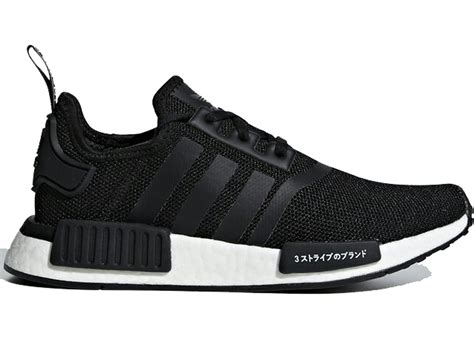 adidas nmd r1 triple größe 46|adidas nmd r1 boost.